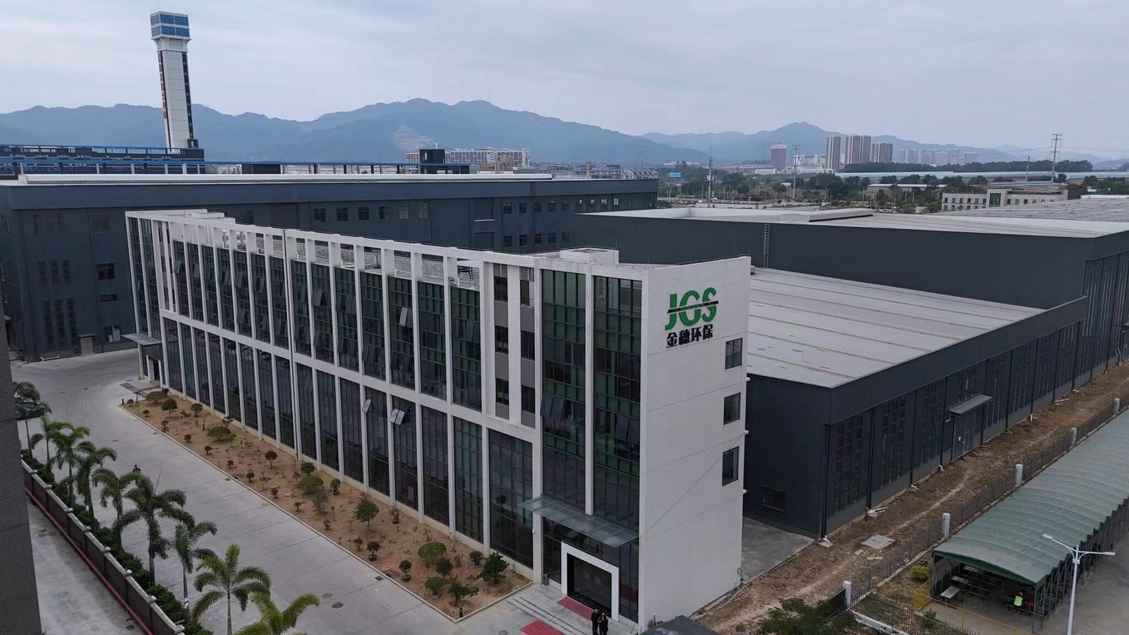 Jinseed smart geosynthetics manufacturing facility