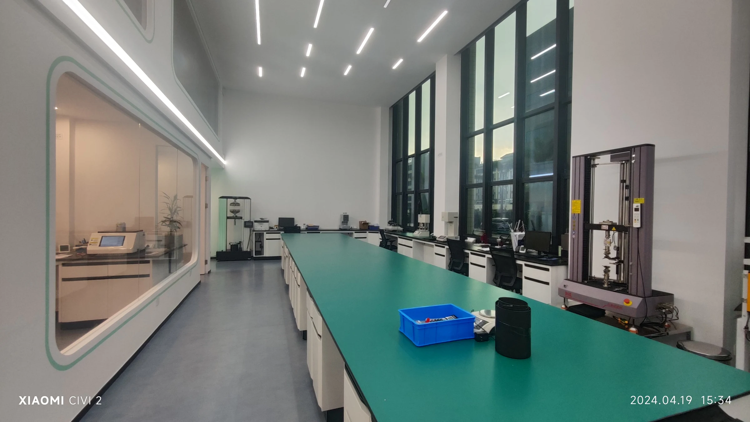 Jinseed materials testing laboratory