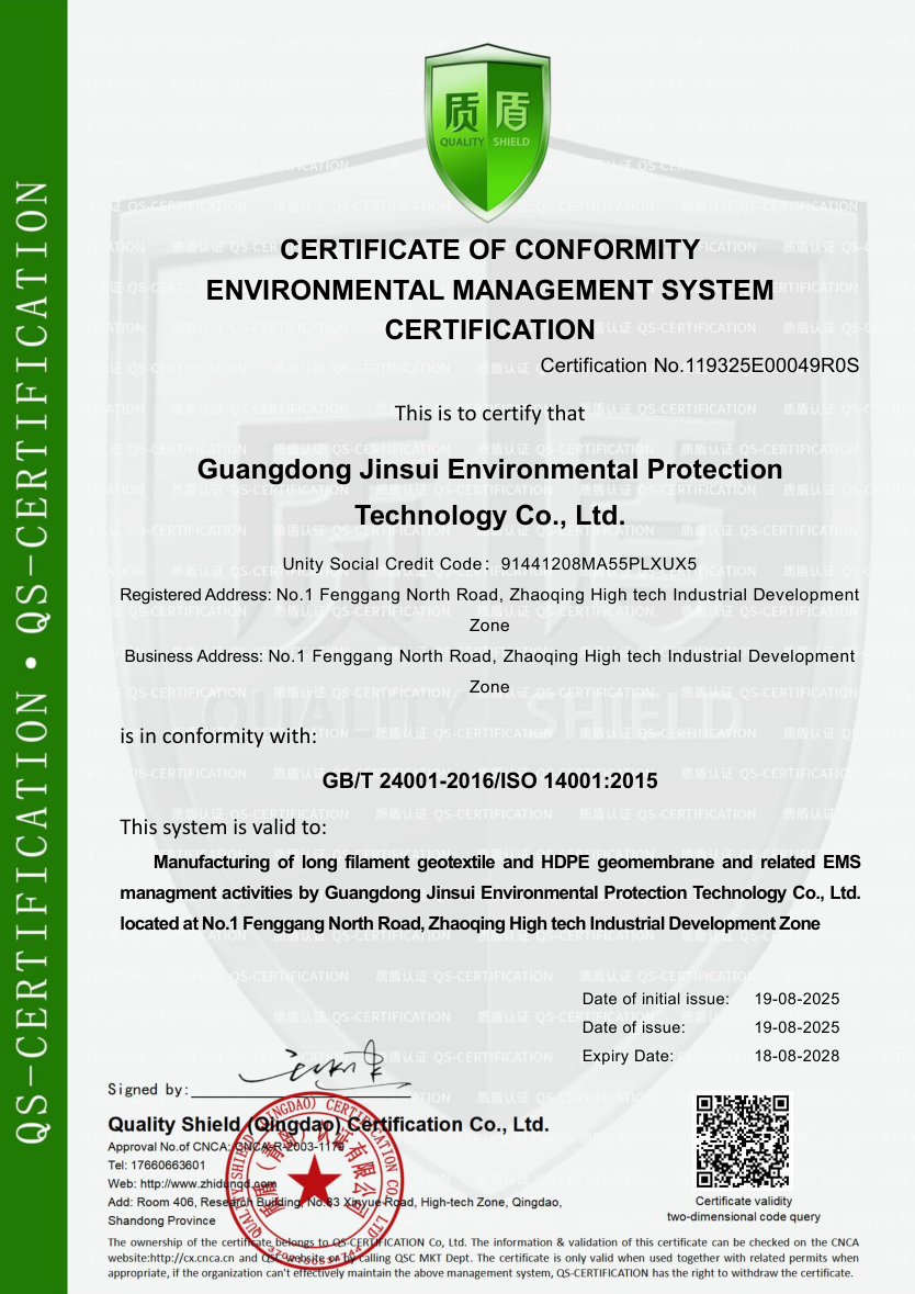 ISO 14001:2015 certificate 119325E00049R0S, expiry 18 August 2028